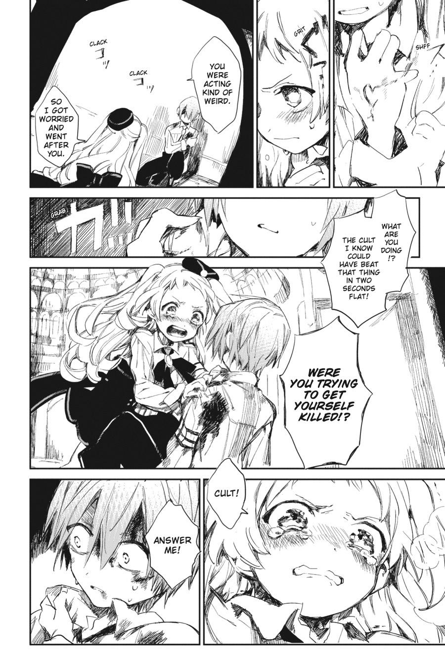 Toilet Bound Hanako Kun, Chapter 0.5 image 57